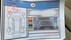 هیۆندای سەنتافی